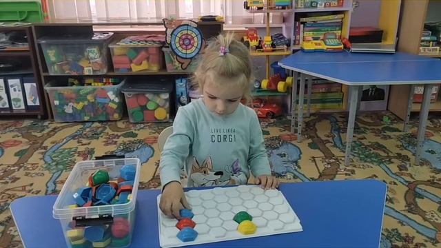 Играем с мозайкой.