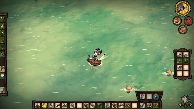 5 Dont Starve: Shipwrecked- ОГРОМНЫЙ ОСТРОВ И КЛАД!