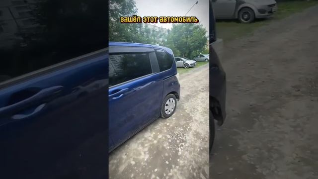 HONDA FREED современный, вместительный универсал для семьи и рабочих моментов