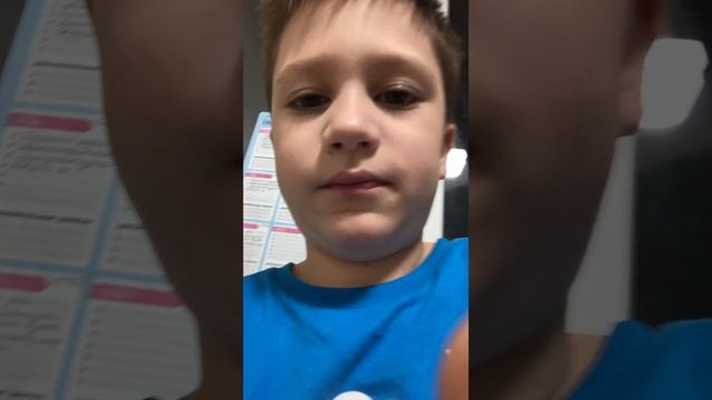 Школа 🏫 1часть