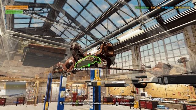 Car Mechanic simulator 2021 нашел гнилую BMV на свалке