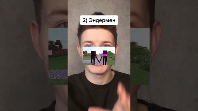 факты о Майнкрафте