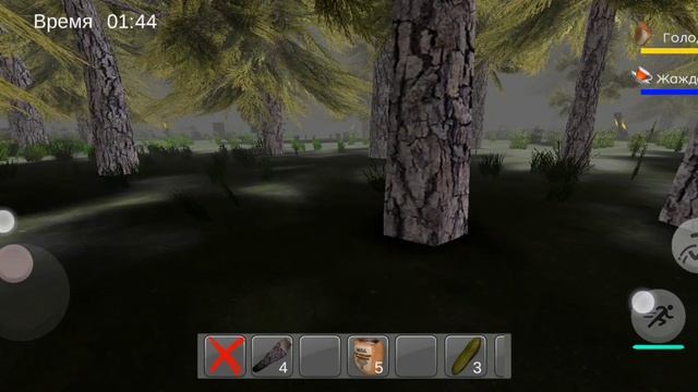 прохождение игры побег от Тимохи