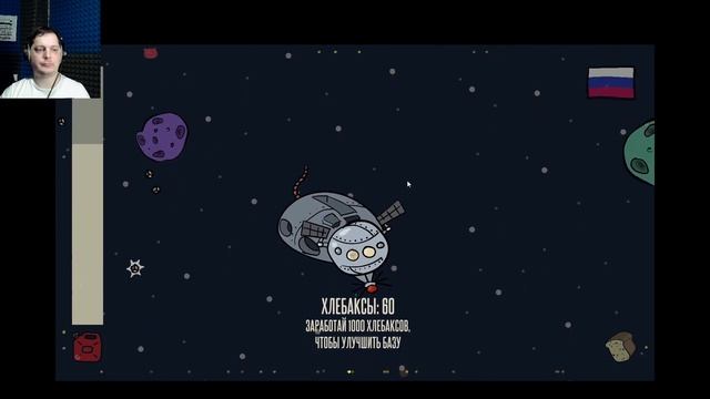 GAMEDEVLOG 3 - Г***О, ПЕРЕДЕЛЫВАЙ!