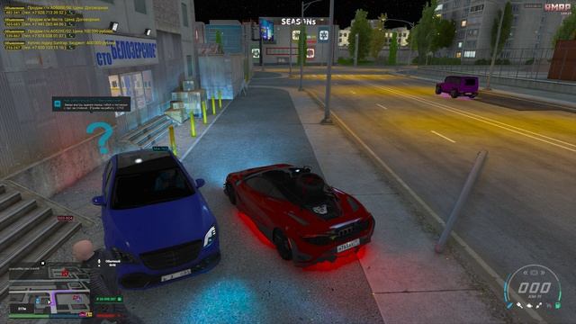 Grand Theft Auto V 2024.10.06 - 23.26.08.17.DVR - Trim