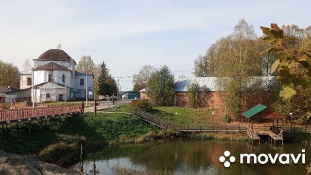 Поездка в Кичменгский городок