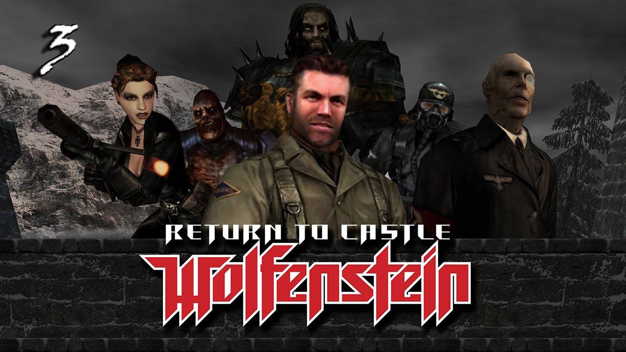 ОГРОМНЫЙ МОНСТР / Return to Castle Wolfenstein / прохождение № 3