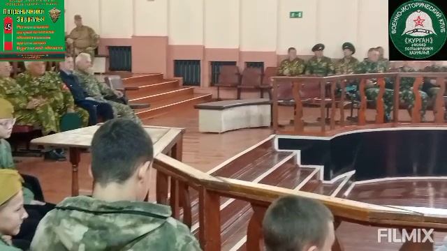 Видео с 11 военно - патриотических соревнований. Курган.