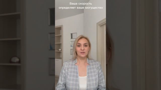 Этические правила в РАУТ