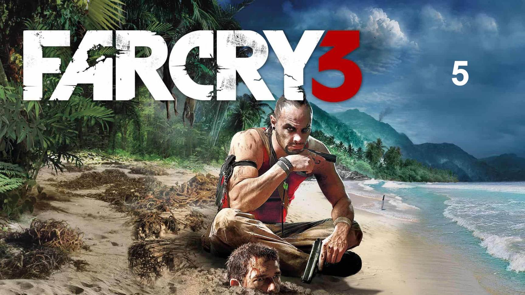 Far Cry 3