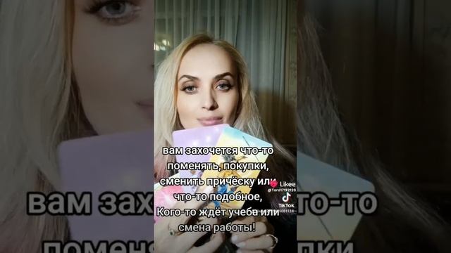 1000074429.mp4