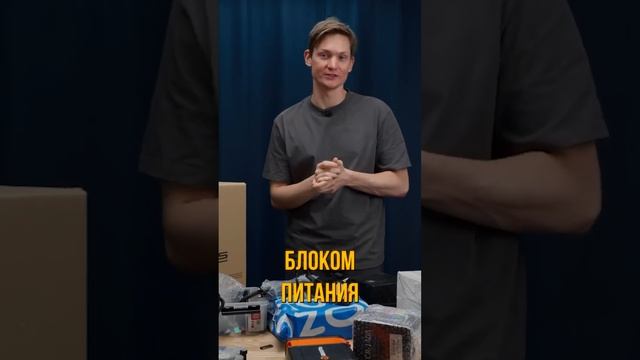 Собрал компьютер, но что-то пошло не так... #бизнес #сборкапк #ryzen