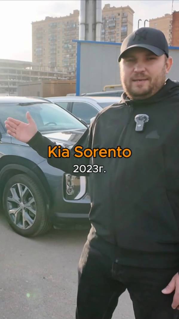 Kia Sorento для нашего клиента!