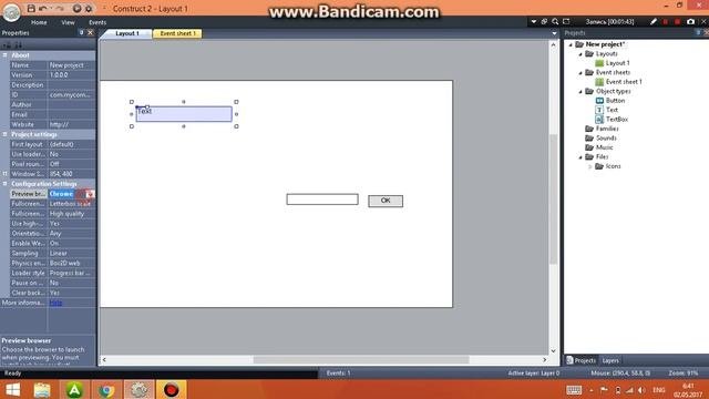 Уроки по construct 2 I 3 никнейм