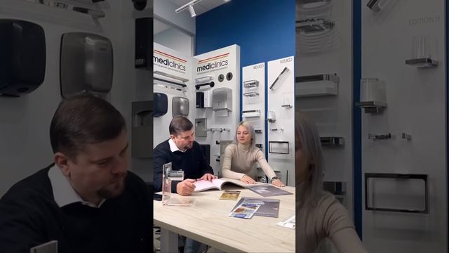 Консультации с менеджерами Чарус