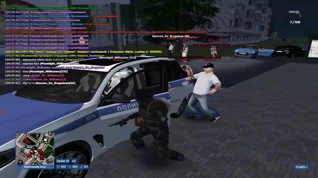 GTA_SA_MP 2024-10-07 00-37-58