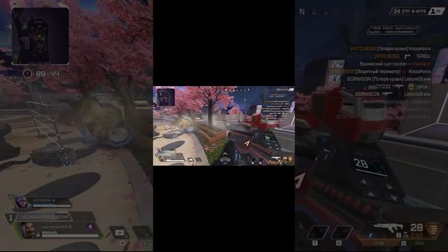 APEX LEGENDS ON [ФЬЮЗ 1 PLACE]