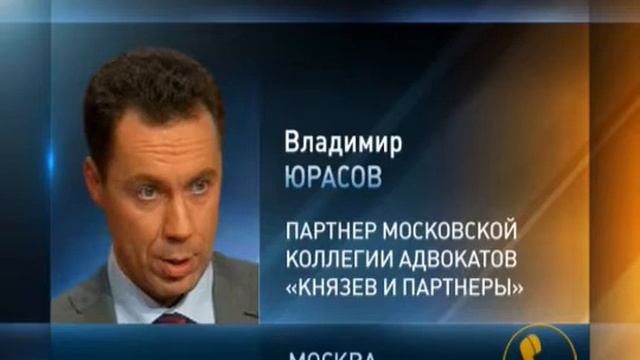 Расширение УК РФ Мошенников классифицируют по отраслям