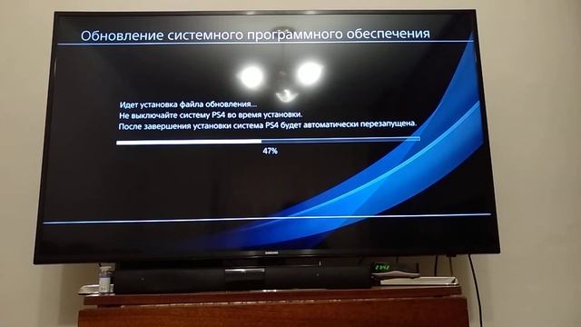 Вышло Обнова ПО PS4 ver 7.50