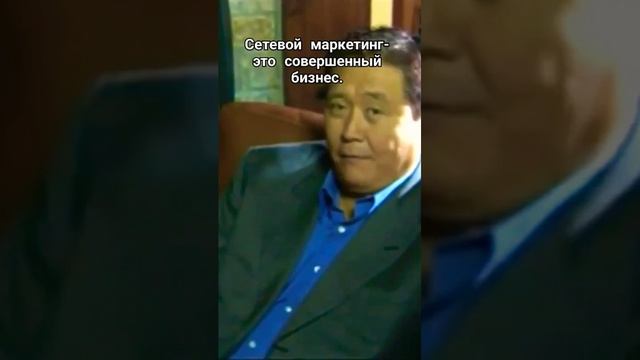 Тайны успешного сетевого маркетинга