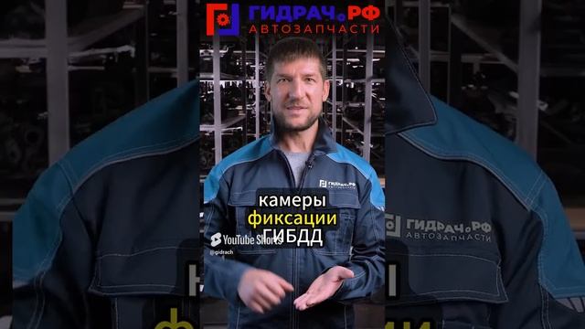 ИСТОРИЯ ПРО БЭХУ В ЗАПРЕТЕ