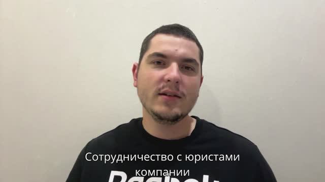 Отзыв клиента о сопровождении в суде по вопросам наследства