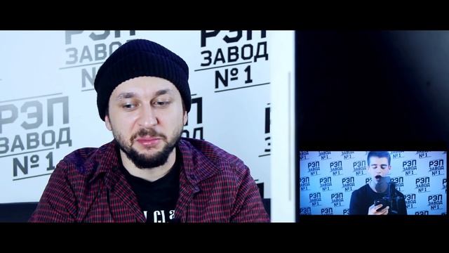 Рэп Завод [LIVE] 5 Плюх - обзор 20-ой недели проекта "Рэп Завод" (1-й сезон).