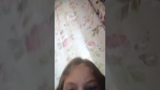 хз