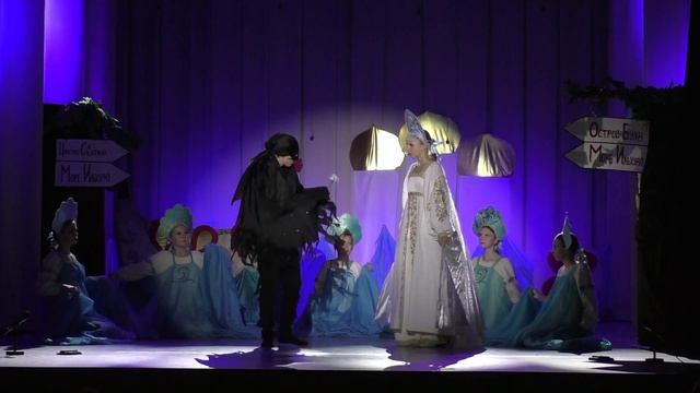 Театр Мэри "Сказка о царе Салтане" (фрагмент спектакля) 06.10.24