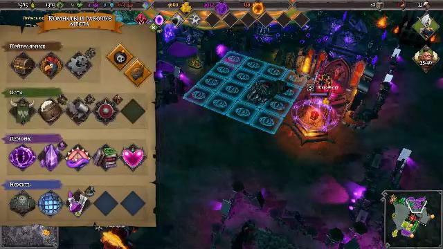 Dungeons 3. Задание 11. Очень голодный огр.