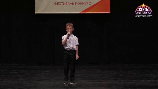Каспар Отаров "Перемена" (слова и музыка Антонины Уколовой)