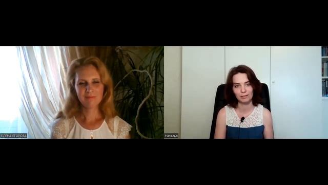 С чем можно прийти к психологу