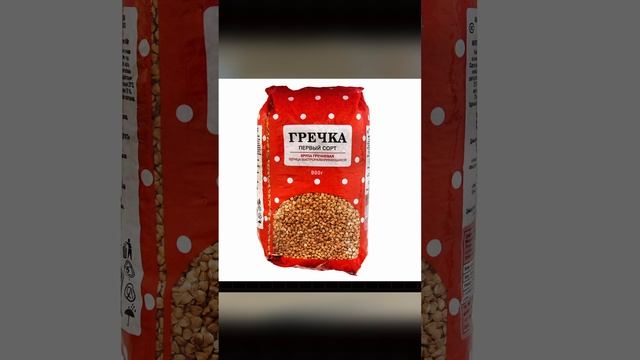 Греча пищя королей?! 2 часть из 4 #streambor  #дота2смешно#мем #смешно Разговор 2 #zzz