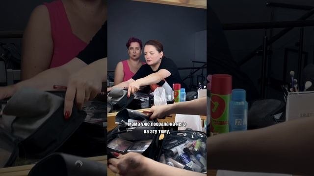 Почему от старших требуют больше.
