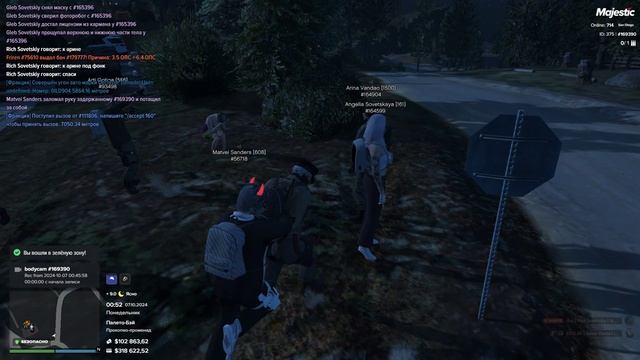 Grand Theft Auto V 2024.10.07 - 00.56.03.03.DVR - Trim - Trim