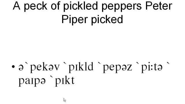 скороговорка peter piper