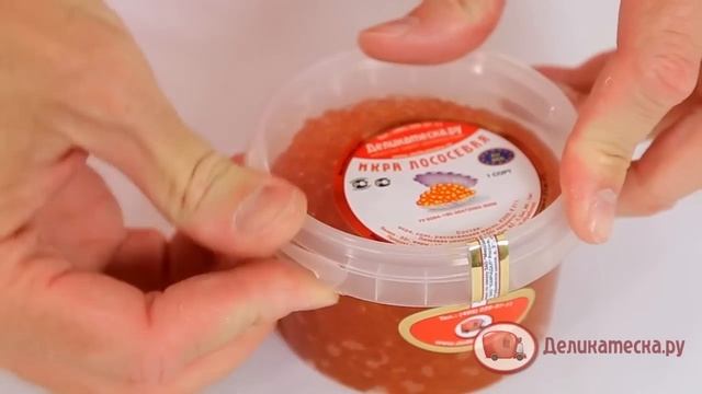 Красная икра горбуши, 250 и 500 грамм в Деликатеска.ру