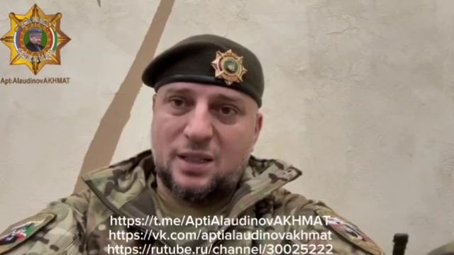 ❗⚡Апти Алаудинов о провокационных действиях Мансура Жабраилова и ему подобных.