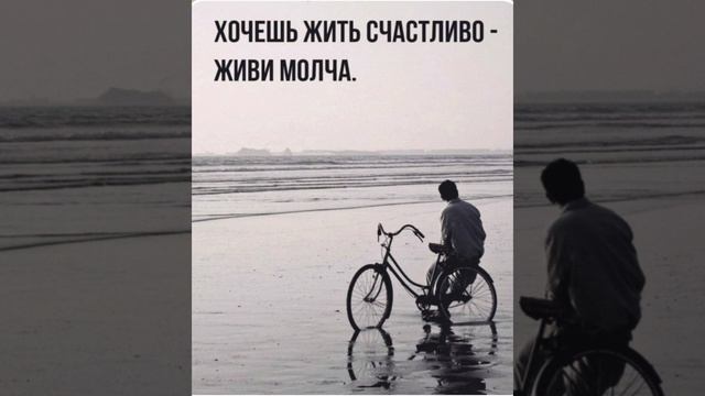 развлечения