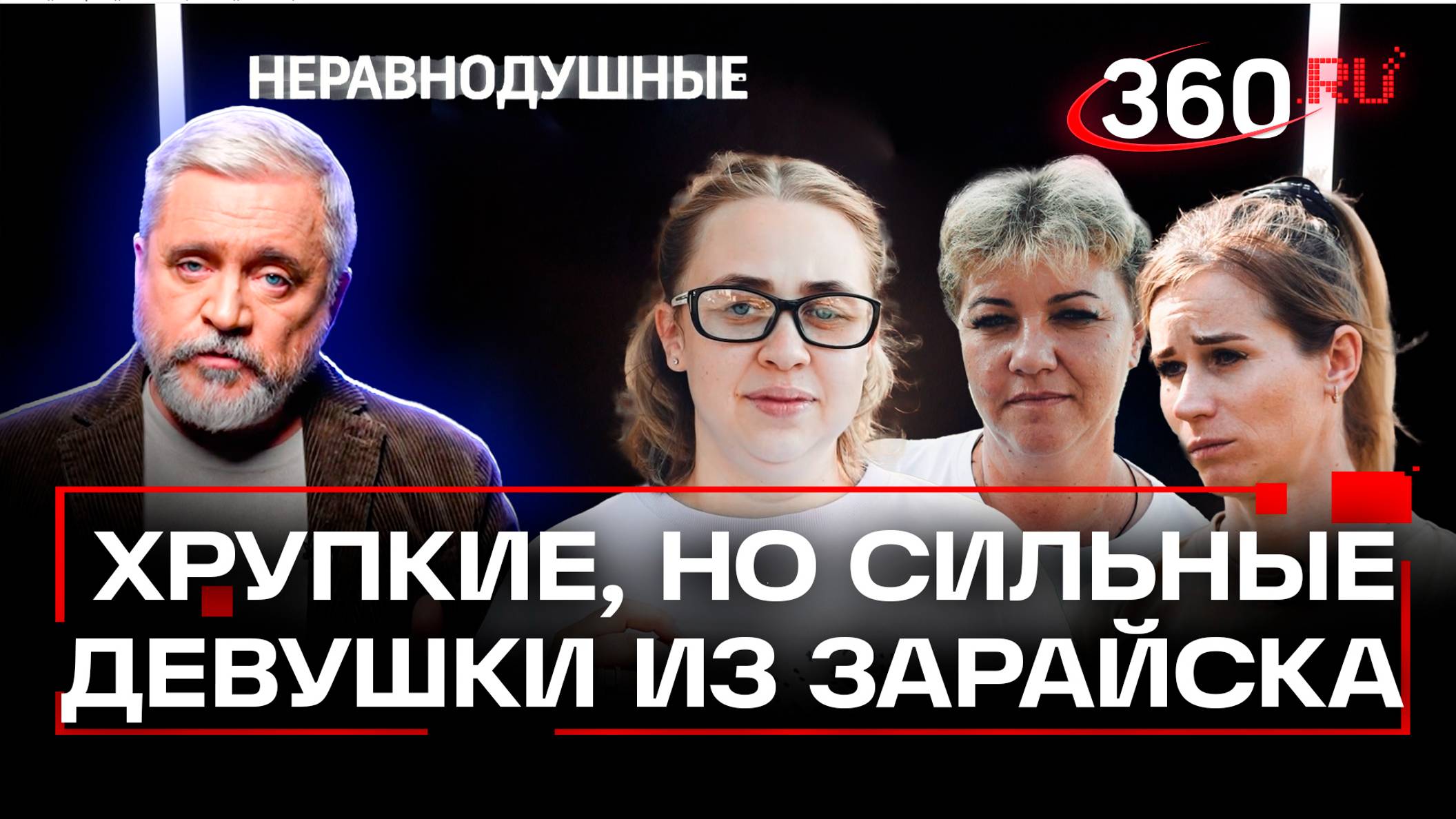 Маскировочные сети, генераторы, коптеры, медикаменты: гуманитарные грузы для бойцов СВО