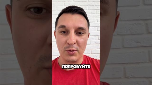 Визуал на Wildberries