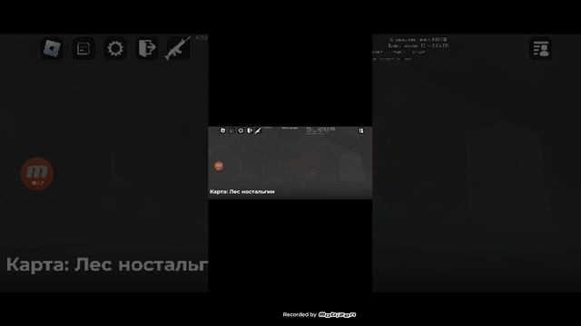 Стал одним из самых лучших игроков😱!!!