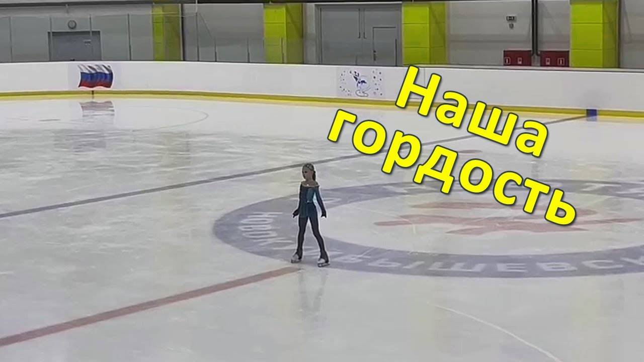 Наша гордость! Гордимся нашей внучкой чемпионкой