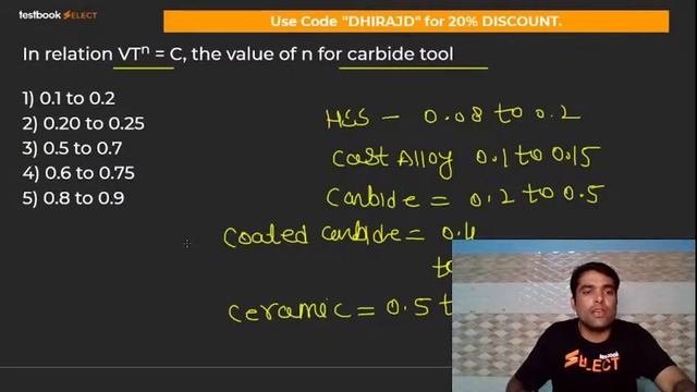 RVUNL JE 2021 | Mechanical Classes 2021 | Most Important Questions | Mock Test 3 | Dhiraj Sir