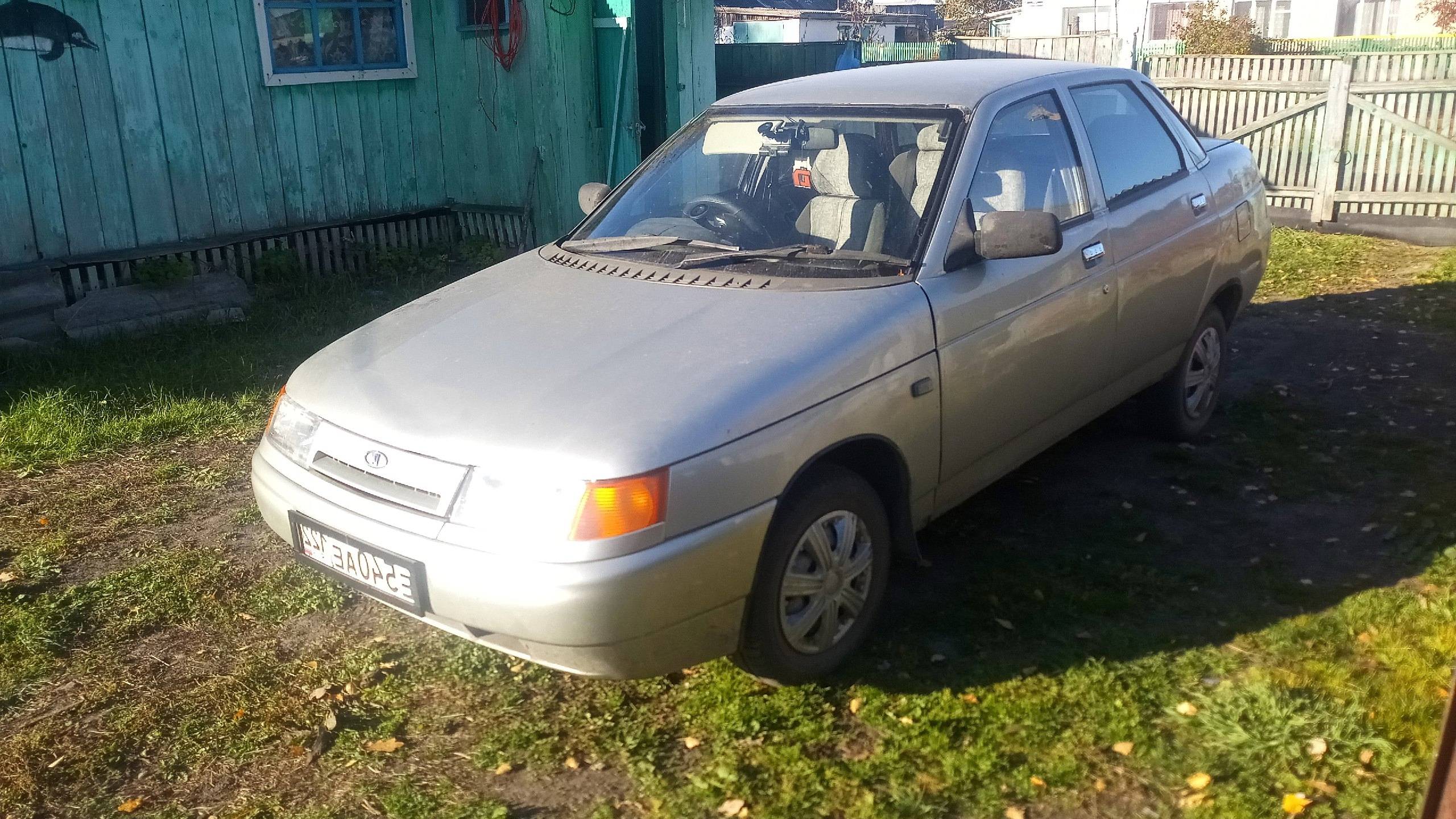#ПростойПарень #Деревня #Авто Знакомьтесь! Мой новый авто - Улитка!!!