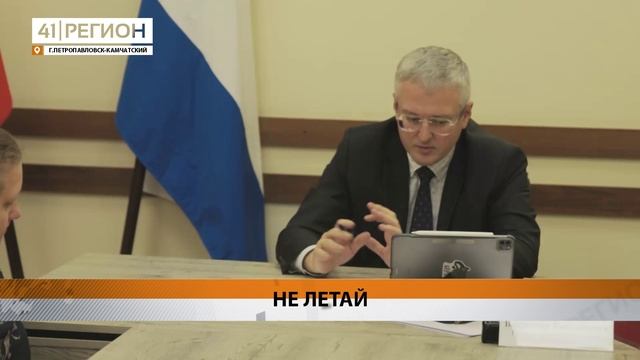 «ЛЕЖАЧИХ ПОЛИЦЕЙСКИХ» СДЕЛАЮТ НА ДОРОГЕ У ДЕТСКОГО САДА №26 • НОВОСТИ КАМЧАТКИ