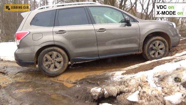 Subaru Forester 2016: Работа систем X-Mode и VDC