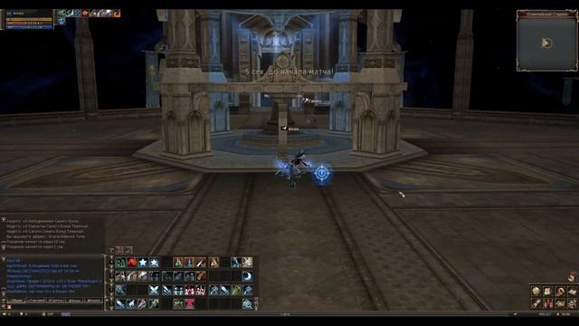 Lineage 2 Classic Олимпиада Оли пвп pvp ФР Oli FR