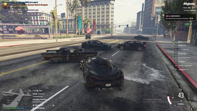Grand Theft Auto V 2024.10.07 - 14.38.39.01