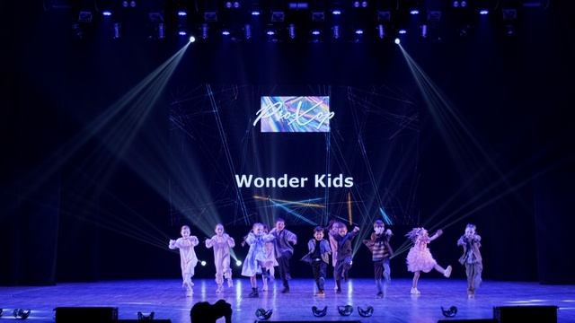 Команда WONDER KIDS
Хореографы: Виталий Уливанов и Татьяна Сартакова
GLOBAL DANCE UNIVERSITY